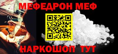 кокс Будённовск