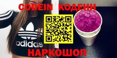 мефедрон мука Бугуруслан