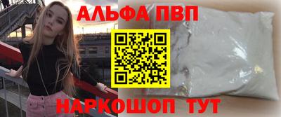 мефедрон мука Бугуруслан
