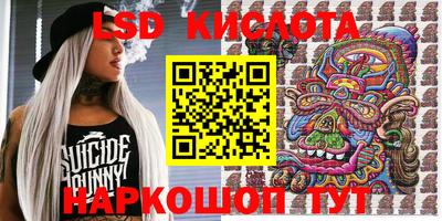 наркотики Бузулук