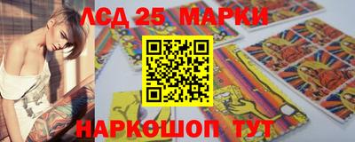 мефедрон мука Бугуруслан