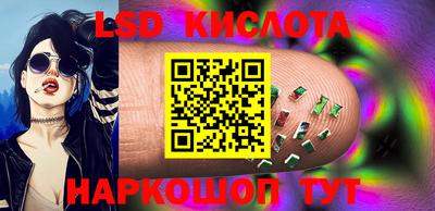 наркотики Бузулук