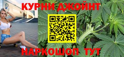 наркотики Бузулук