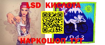 мефедрон мука Бугуруслан
