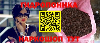 наркотики Бузулук
