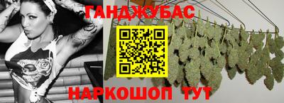 мефедрон мука Бугуруслан