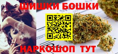 наркотики Бузулук