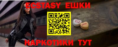 наркотики Бузулук