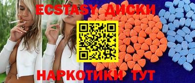 кокс Будённовск