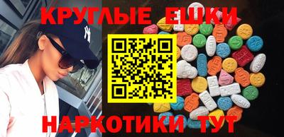 кокс Будённовск