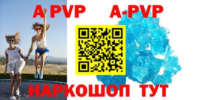наркотики Бузулук