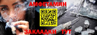 кокс Будённовск