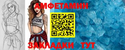 кокс Будённовск