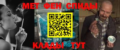 наркотики Бузулук