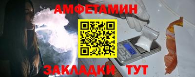 кокс Будённовск