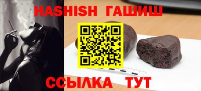 кокс Будённовск