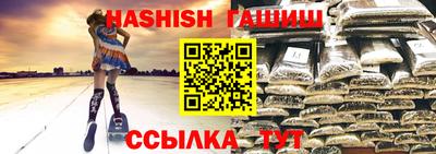 мефедрон мука Бугуруслан