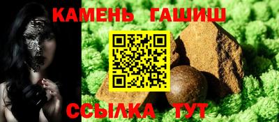 мефедрон мука Бугуруслан