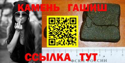наркотики Бузулук