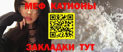 наркотики Бузулук
