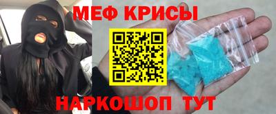 кокс Будённовск
